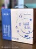 蒙牛特仑苏纯牛奶全脂灭菌乳利乐钻250ml*16盒*2箱 送礼优选 实拍图