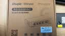锐捷睿易AI网管交换机5口全千兆 RG-ES205GC 企业级APP管理 办公监控园区交换器 实拍图