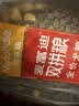麦富迪狗粮 超肉粒冻干狗粮 成幼犬中大型犬专用 15kg/30斤【宠物金选】 实拍图