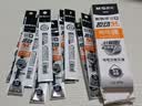 晨光（M&G）文具0.5mm热可擦黑色按动中性笔替芯 ST超精细签字笔芯 学生商务办公替换水笔芯 10支装9602A开学 实拍图