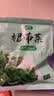 十月稻田 大连产裙带菜 150g  裙带菜虾皮汤 早餐低脂 火锅煲汤 海产干货 实拍图