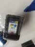 原装845/846墨盒打印机TS3180 MG3080 ts3480 2580S Ts308墨盒 【循环加墨】846S彩 送墨/2000页 实拍图