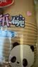美丽雅一次性碗食品级560ml*50只 加厚本色圆形打包外卖饭盒野餐纸汤碗 实拍图