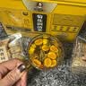 黄飞鸿菊花决明子润清茶金银花枸杞罗汉果仁熬夜清目润喉养生中秋节礼物 实拍图