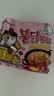 三养（SAMYANG）火鸡面奶油火鸡面拌面650g(130g*5)奶香早餐泡面拌面宵夜速食 实拍图