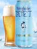 瓦伦丁（Wurenbacher）德国原装进口无醇小麦啤酒500ml*12听 低酒精整箱装 自营送礼 实拍图