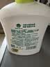 滴露（Dettol）洗手液抑菌滋润茉莉绿茶500g 儿童洗手液消毒 滋润护手米奇米妮版 实拍图