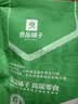 良品铺子 麻辣豆皮巧豆皮童年辣片儿时怀旧休闲零食小吃素食辣条香辣味60g 实拍图