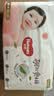 好奇（Huggies）铂金装小桃裤成长裤XXL74片(≥15kg)尿不湿【夏季散热王】 实拍图