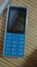 诺基亚（NOKIA）108 4G移动联通电信广电全网通 2.4英寸双卡双待 直板按键学生老人老年人功能机备用手机蓝色 实拍图