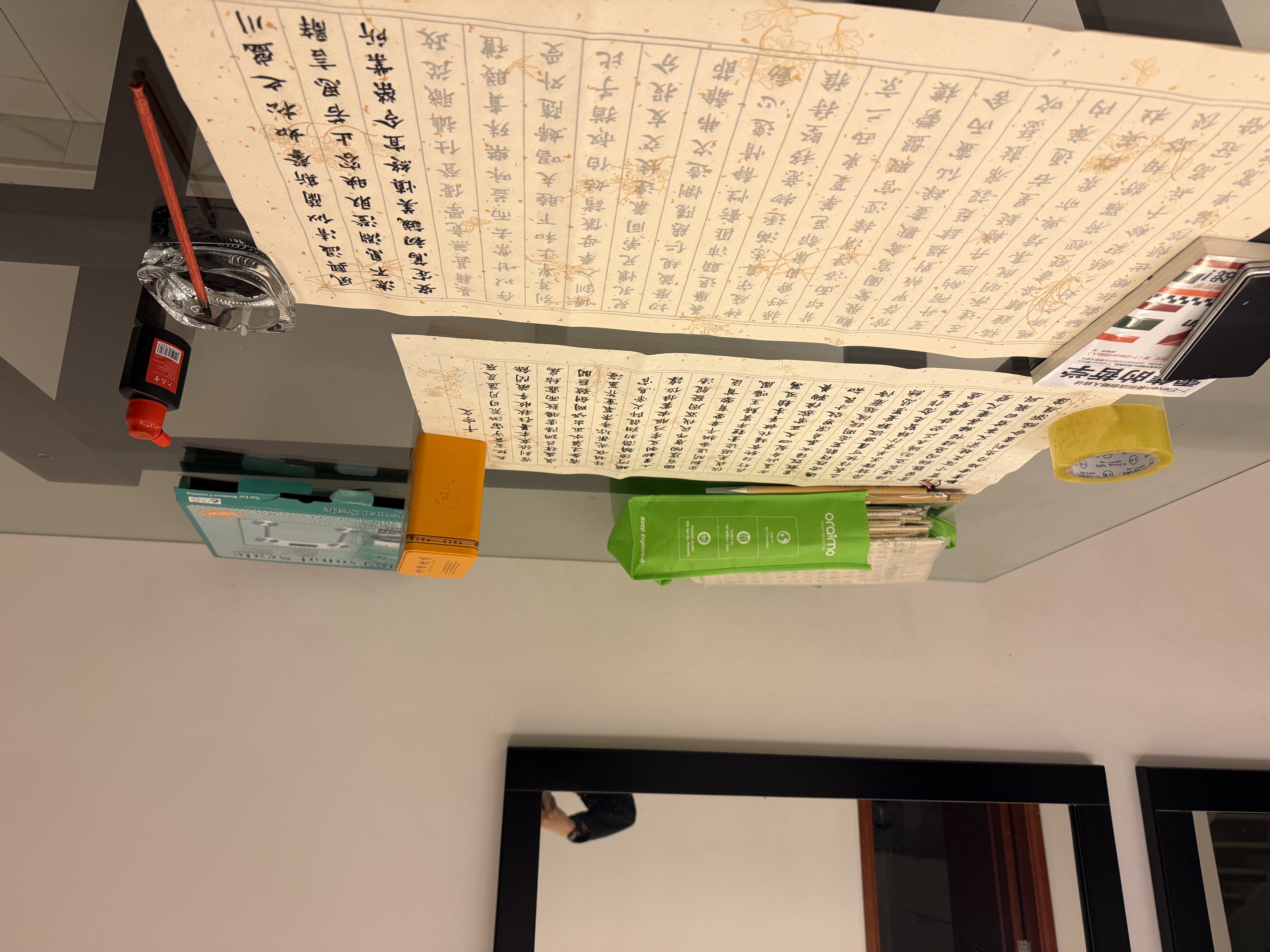 六品堂小楷毛笔临摹字帖国学滕王阁序兰亭序初学者入门书法专用楷书成人软毛笔字练习纸静心练字套装 实拍图