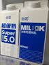 必如冰博克牛奶提纯低温奶1kg*1+超级奶1kg*1 优质蛋白醇厚香甜 实拍图