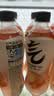 元气森林0糖0脂0卡 冰柠可乐味气泡水 480mL*15瓶 碳酸整箱 实拍图
