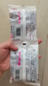 新边界 【新疆吐鲁番特产】大颗粒多彩葡萄干1000g提子干蜜饯果干小包装 实拍图