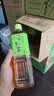 伊藤园（ITOEN）绿茶 900ml*12瓶 整箱 茶叶饮料 无糖茶饮料 0糖0脂0卡饮料 养生 实拍图