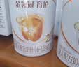 伊利金领冠育护较大婴儿配方奶粉2段6-12月1200g*1盒【5倍DHA好脑力】 实拍图