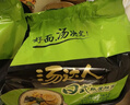 统一汤达人 日式豚骨拉面 袋装 125g*5袋 五连包 方便面速食面泡面 实拍图