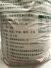 河套 雪花粉20斤 中华老字号 通用麦芯粉饺子粉河套面粉 实拍图