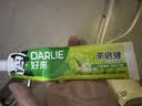好来（DARLIE）原黑人茶倍健龙井绿茶牙膏清新口气固齿护龈改善口腔问题190g 实拍图