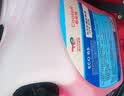道达尔能源有机型(OAT)发动机冷却液通用型汽车防冻液冰点-35℃ 4kg（红色） 实拍图