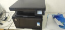 惠普（HP） 打印机 435nw a3a4黑白激光复印扫描一体机 复印机办公 m435nw标配 有线/无线网络 实拍图