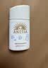 安热沙（Anessa）防晒套装小金瓶60ml+蓝宝瓶25ml京东自营 实拍图