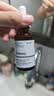 THE ORDINARY5%咖啡因眼霜眼部护肤精华30ml淡化黑眼圈提亮消肿男女生日礼物 实拍图
