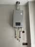 林内（Rinnai）【小蛮腰Max】13L燃气热水器  水伺服恒温热水器 0.5℃调温 热水器上门安装 13GD72 (JSQ26-GD72) 实拍图