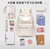 唐狮书包初高中生双肩包女旅游轻便高颜值背包简约百搭大学生通勤旅行 实拍图