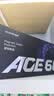 迈从（MCHOSE）Ace 68 V2磁轴键盘Gus同款RT电竞游戏低延迟60pro机械有线68键配列FPS双驱动无畏契约 Ace 68 电竞版 白色 蓝冰磁轴 实拍图