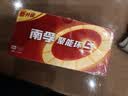 南孚5号电池40粒 五号碱性 聚能环5代 适用耳温枪/血糖仪/鼠标/遥控器/燃气表/挂钟/电子锁/玩具等 实拍图