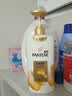 潘婷氨基酸洗发水乳液修护750G+护发素750G洗护套装 实拍图