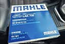 马勒（MAHLE）带炭PM2.5空调滤芯LAK709新飞度锋范XRV缤智冠道CRV10代/11代思域 实拍图