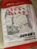 攸曼诚品插座防儿童触电盖插排遮插孔安全塞插销保护套婴儿插头保护盖24个 实拍图