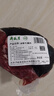 月盛斋【冷鲜牛肉】国产牛腿肉净重2斤 内蒙冰鲜牛肉生鲜 中华老字号 实拍图
