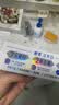 狮王（Lion）齿力佳酵素注光白牙膏清柚满溢120g美白护龈檀健次同款 实拍图