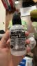 neilmed洗鼻器儿童鼻腔冲洗器生理盐水开学（120ml+1.04g*30包洗鼻盐） 实拍图