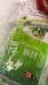 中盐 竹盐250g*5【加碘】高温煅烧 非遗工艺 味道鲜香 健康弱碱性盐 实拍图