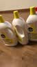 滴露（Dettol）衣物消毒液除菌柠檬3L*3 99.9%杀菌除螨内衣裤衣服消毒水配洗衣液 实拍图