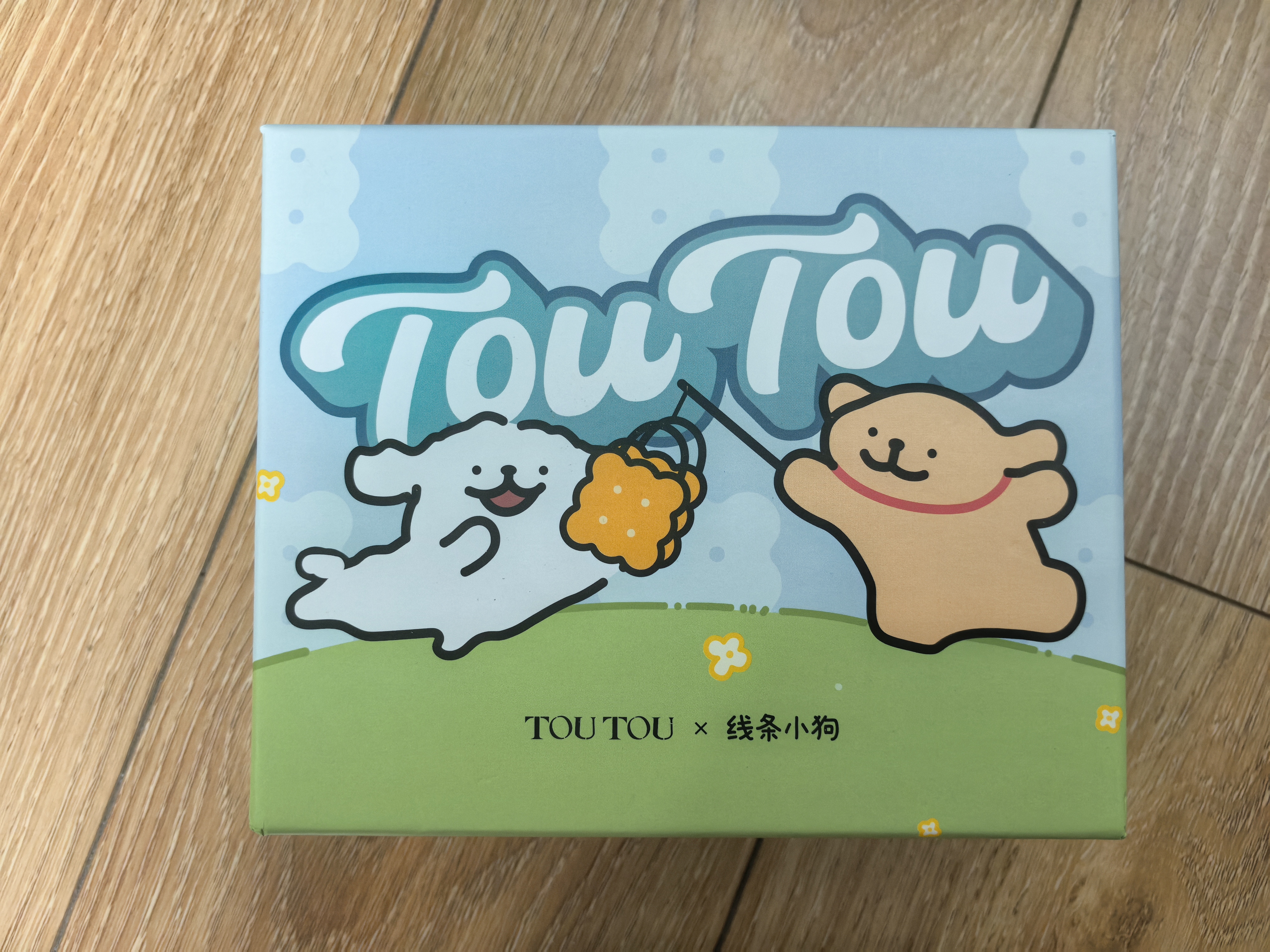 toutou线条小狗短款钱包轻薄卡包大钞夹收纳闺蜜女孩生日礼物送男女友 实拍图