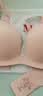 曼妮芬【2件装】光面无痕聚拢内衣隐形粉底液无钢圈小胸聚拢文胸 2件装 灰+肤 80A （上薄下厚聚拢杯） 实拍图