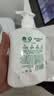 滴露（Dettol）洗手液松木500g瓶 健康抑菌消毒非补充装 儿童家庭用清爽去油 实拍图