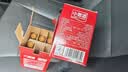 郎酒小郎酒经典100mL*6瓶+小郎酒精酿100mL*6瓶 兼香型白酒【小酒】 实拍图
