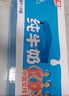 光明【新鲜日期】纯牛奶250ml*24盒 3.2g原生乳蛋白 营养早餐中秋送礼 实拍图