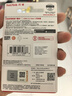 闪迪（SanDisk）256GB USB3.2 U盘 CZ74 读速高达400MB/s 金属高速u盘 安全加密 学习办公投标大容量优盘 实拍图