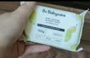 babycare洗衣皂儿童尿布专用肥皂内衣皂香皂抑菌去渍英国梨150g*1块 实拍图