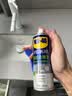 WD-40强力除胶剂家用温和去胶清洗剂汽车清洁玻璃不干胶双面胶去除盒装 实拍图