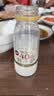 每日鲜语鲜牛奶4.0g蛋白质 211ml*6 家庭必备  巴氏杀菌乳 低温奶 实拍图