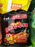 白象方便面 拌面 大辣娇麻酱味火鸡拌面 五连包126g*5包 实拍图