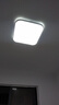 LED客厅灯 吸顶灯 卧室灯 灯具照明 方灯圆灯 客卧套餐组合 套餐3 三室两厅白光 银色边框 实拍图
